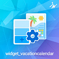 Вайб виджеты: Календарь отпусков