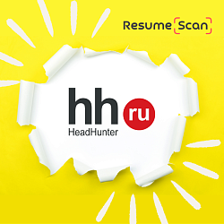 ResumeScan - умные возможности для HR специалистов