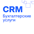 Бухгалтерские услуги: готовая CRM