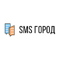 SMS Город - рассылка СМС и Viber