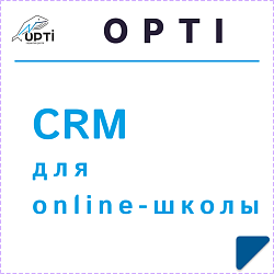 CRM для online-школы