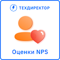 Оценки NPS (Net Promoter Score) — индекс лояльности ваших клиентов