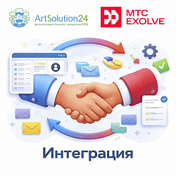 Коннектор для MTS Exolve