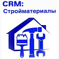 Продажа стройматериалов: готовая CRM
