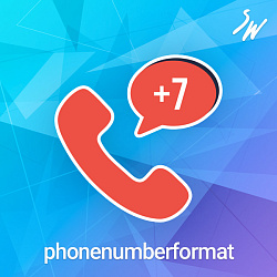 Стандартизация телефонных номеров