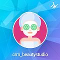 CRM: Студия красоты