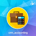 CRM: Бухгалтерские услуги