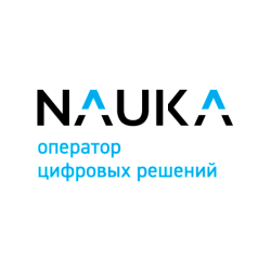 Виртуальная АТС от Наука-Связь