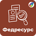 Федресурс: мониторинг сведений о субъектах экономической деятельности
