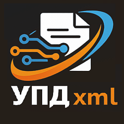 УПД xml