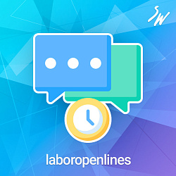 Трудозатраты открытых линий