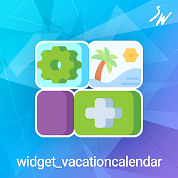 Вайб виджеты: Календарь отпусков