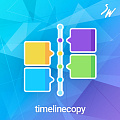 Копирование таймлайна
