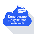 Конструктор документов