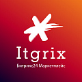 Asterisk интеграция Itgrix