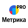 Яндекс Метрика. Расширенная интеграция