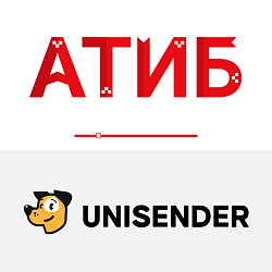 Отправка SMS через Unisender.com