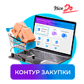Интеграция с Контур.Закупками