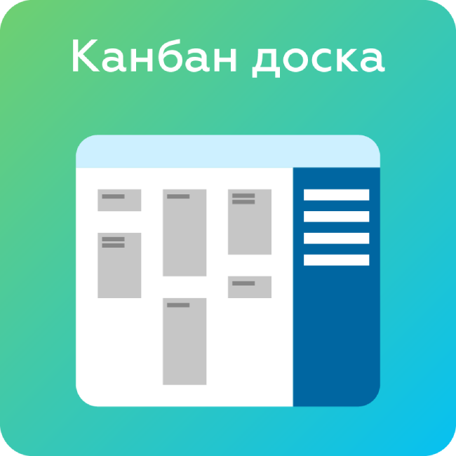 app-icon