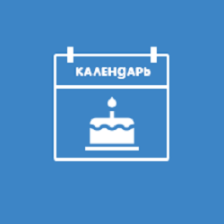 битрикс24 активити что это. Смотреть фото битрикс24 активити что это. Смотреть картинку битрикс24 активити что это. Картинка про битрикс24 активити что это. Фото битрикс24 активити что это